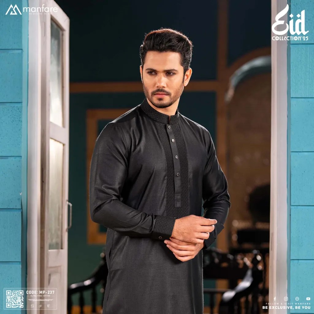 Manfare Elite Panjabi | MP-254