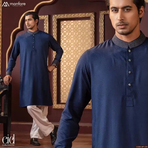 Manfare Elite Panjabi | MP-256