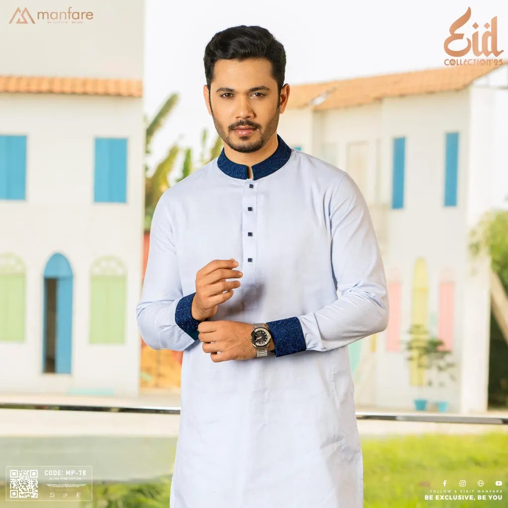Manfare Elite Panjabi | MP-376
